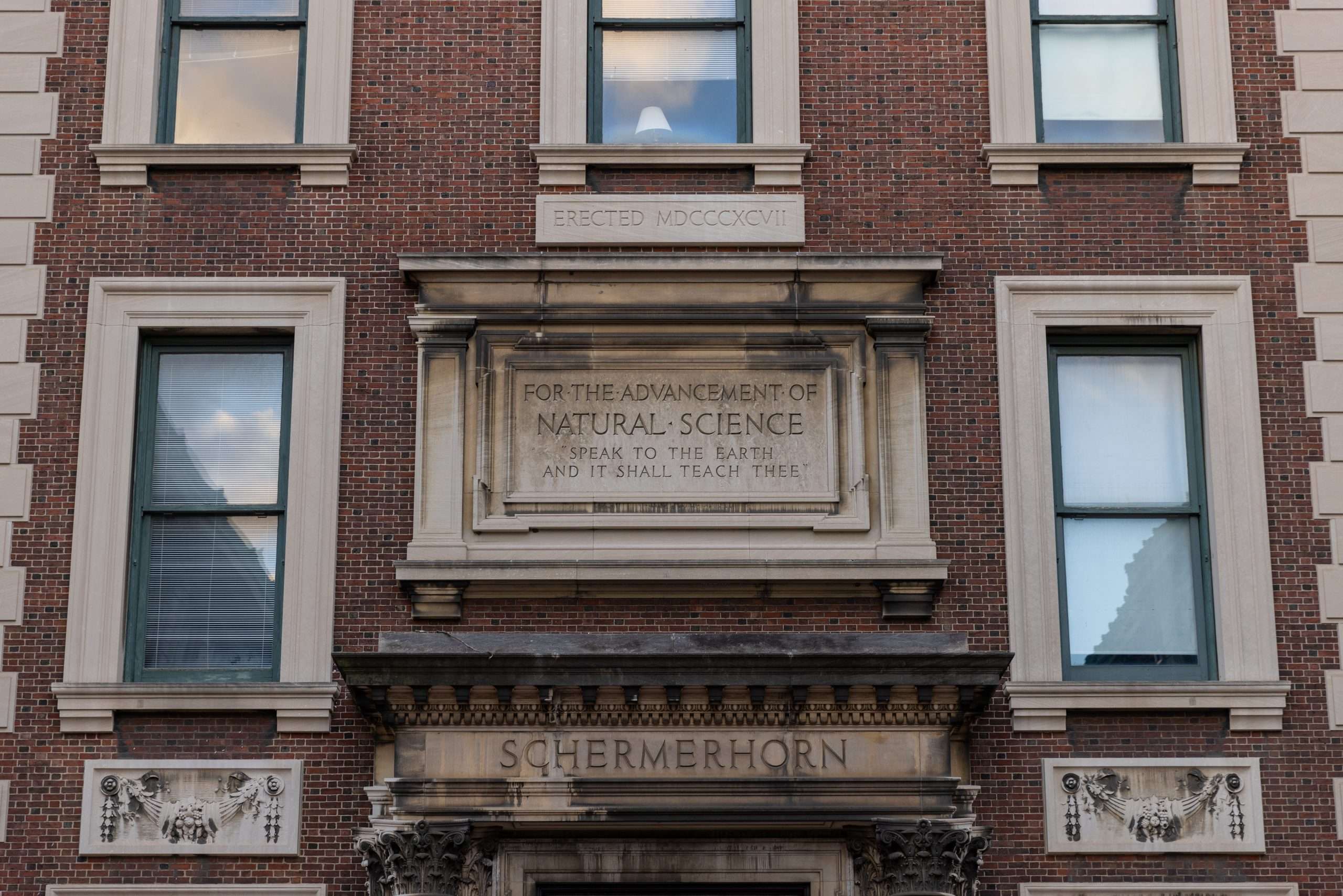 The Natural Sciences building is featured at Columbia University.