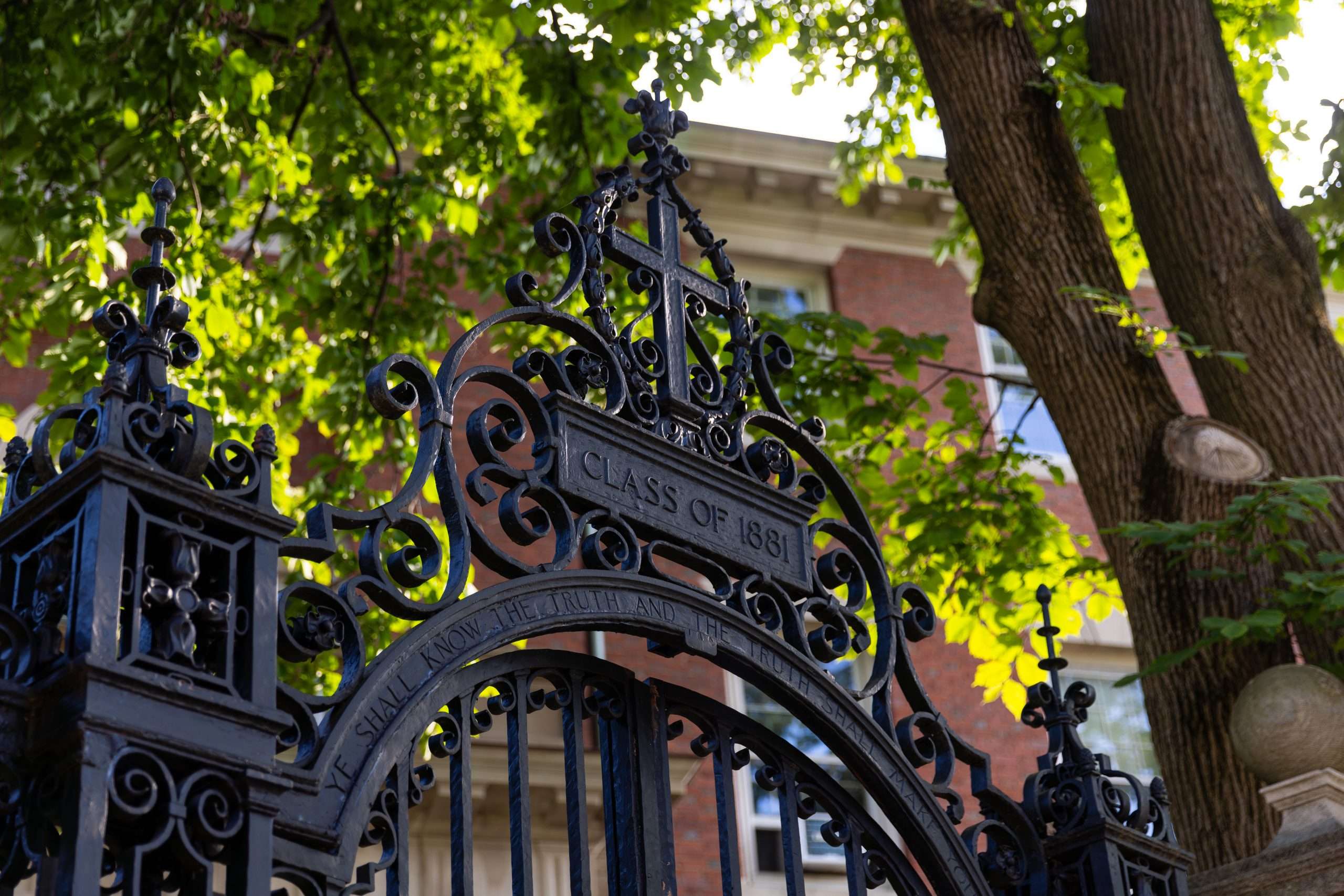The wrought iron gate for the Class of 1881 are featured at Harvard University.